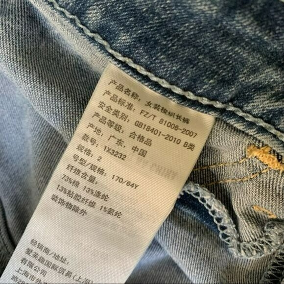 Abercrombie and Fitch womens size 26 medium wash blue skinny denim jeans - Picture 6 of 11